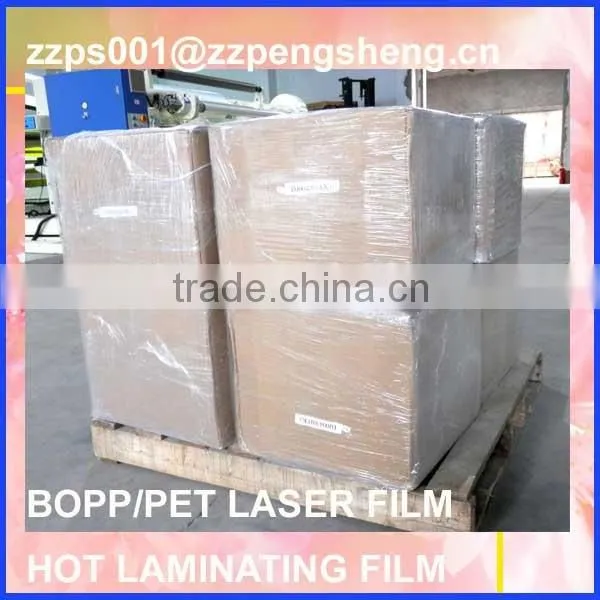 2016 cheapest 30mic matt bopp thermal laminating soft touch film for printing 0086 15838093715