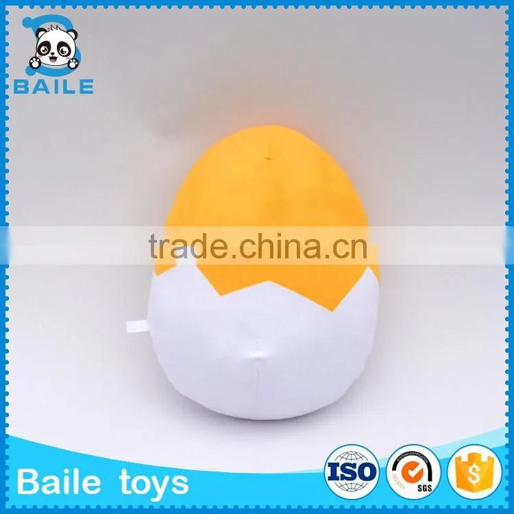 China Wholesale custom plush cute egg bolster plillow