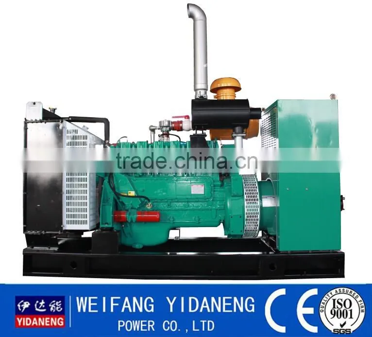 150kw Natural gas generator manufacture price