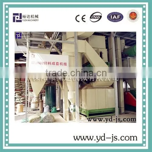 high efficient low cost poultry feed pellet production line manufacturer--Liyang Yuda Machinery