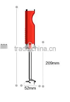 2016 new products OEM 750watts 2 Speed Hand blender for Christmas gift
