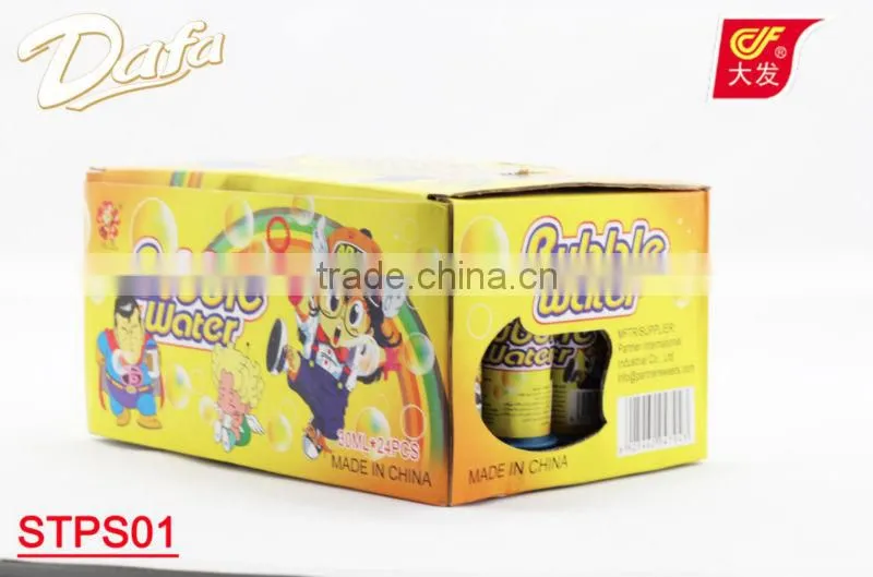 Surprise toy, toy for summer, Bubble Water