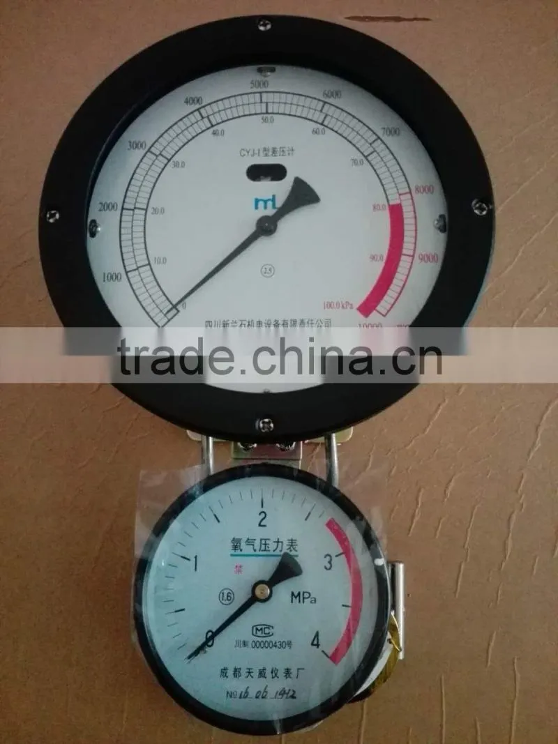 0-150KPa Differential Pressure Level Meter