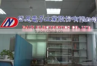 Dain Electronics Co., Ltd. company overview - view 1