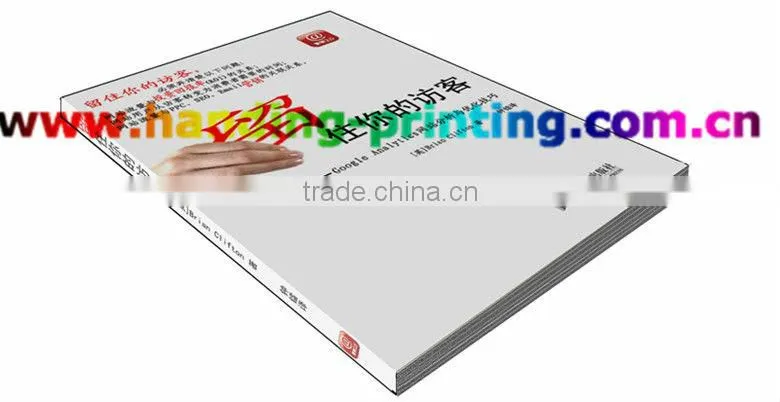 Softcover Educational Talking Books Printing Factory