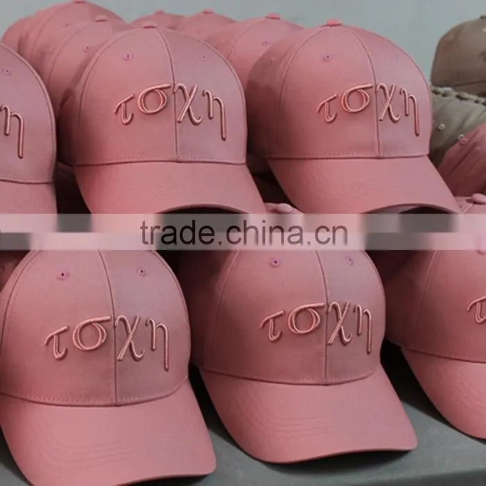 Fashion custom 100% cotton baseball hat cap