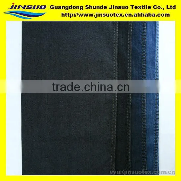 Poly/Cotton/Spandex slub denim fabric B015MB