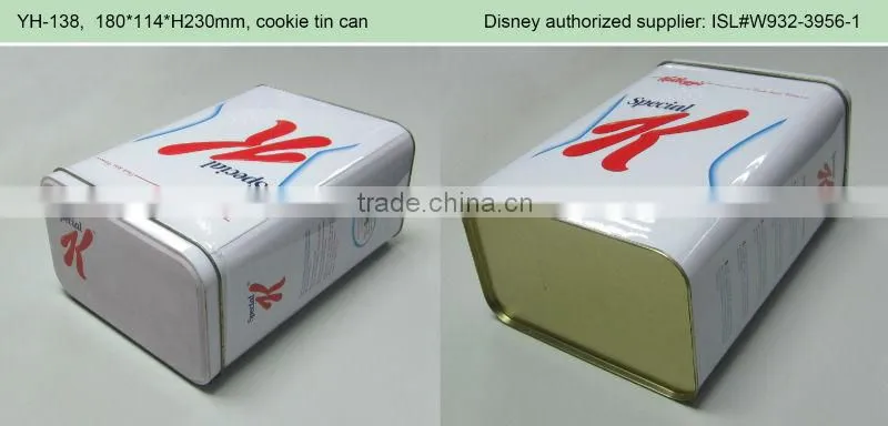 metal soybean tin