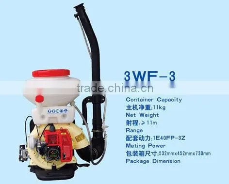 Power Sprayer Mist Duster 3WF-3A