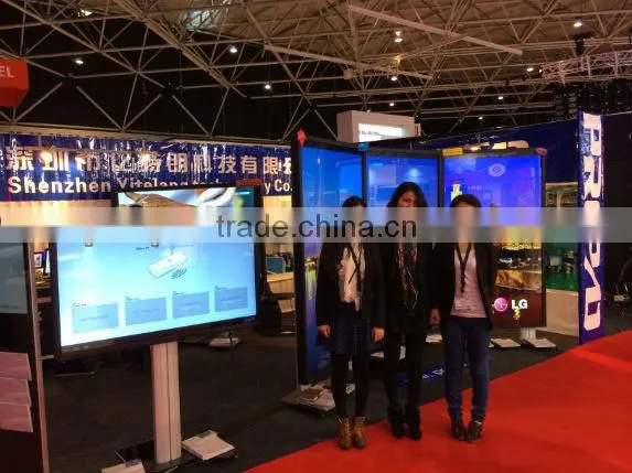 Wholesale 84 inches infrared touch interactive all in one pc for electric whiteboard or conference system