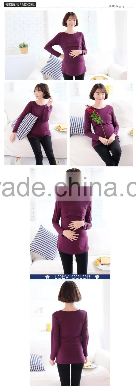 Solid Plus Size Pregnancy Maternity Shirt Peek A Boo Long Sleeve