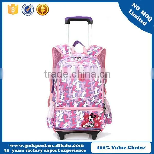 2015 Lovely Girls Small School Trolley Bag