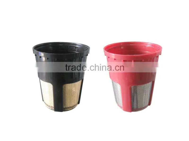 reusable metal coffee bean Filter
