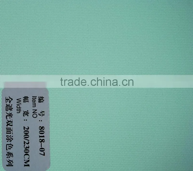 Home/ office blackout roller blinds/curtain fabrics