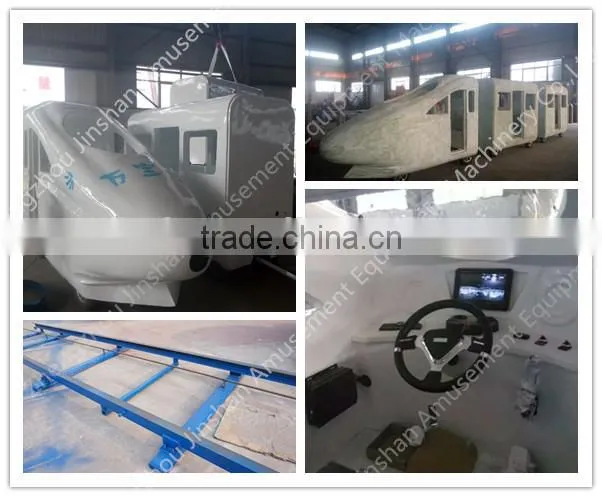 New Type Equipment Amusement Rides Mini Train For kidsTrack And Trackless