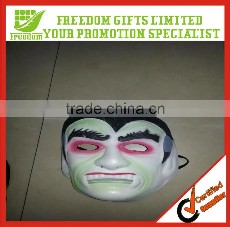 Customized Mask For Your Design