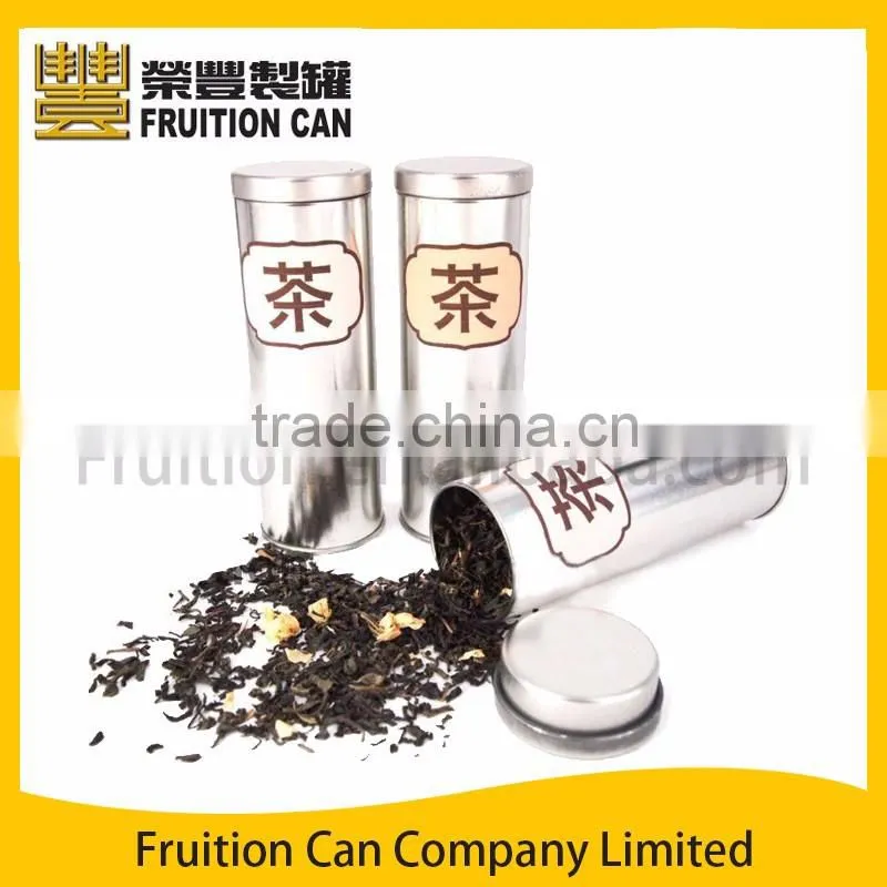 Tall Round Tea Tin with Slip Lid