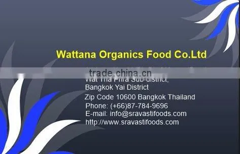 Extra Virgin Coconut Oil / Cold Pressed / Organic - 500 ml