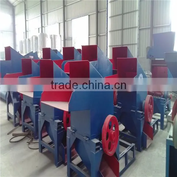 cheap and new waste extrusion plastic pelletizing machines