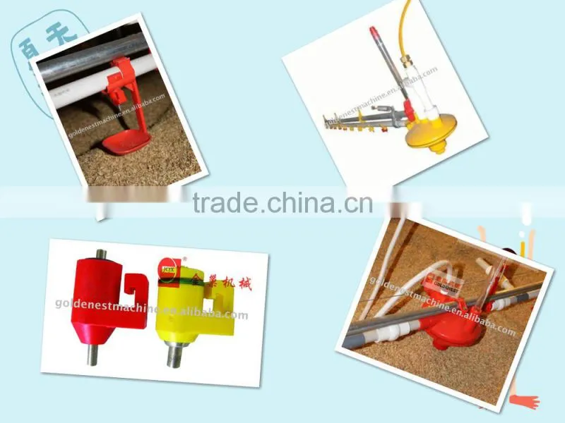 ^Agriculture equipment for poultry drinking/chicken egg poultry farm equipment/poultry nipple drinking system