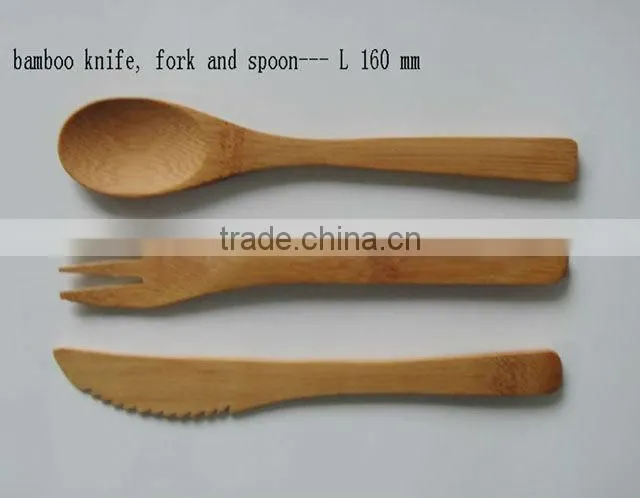Bamboo sword