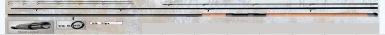 Sheran fishing rods MASH CARBON SENATOR feeder rods