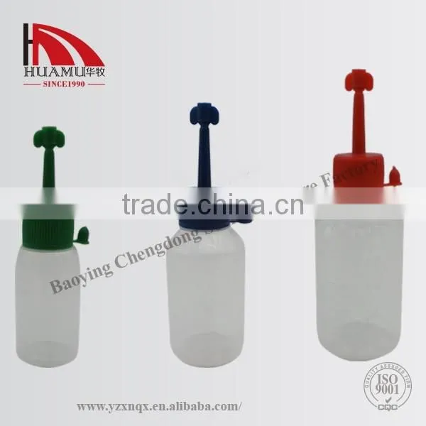 pig insemination Semen bottle 30 ml