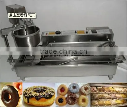 mini stainless steel small donut filling machine/donut making machine