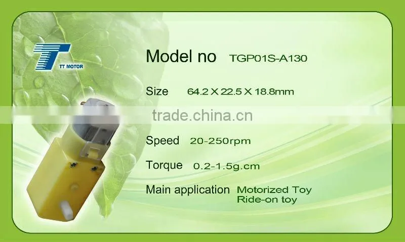plastics dc gear motor of TGP01S-A130 for toy motor