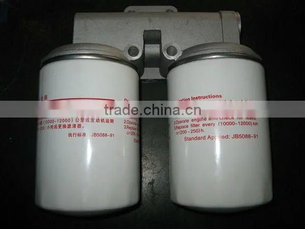 JX1013B farm vehicle motores diesel purifier
