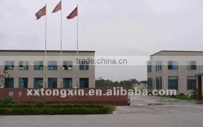 2013 xinxiang tongxin nice wheat vibrating feeder