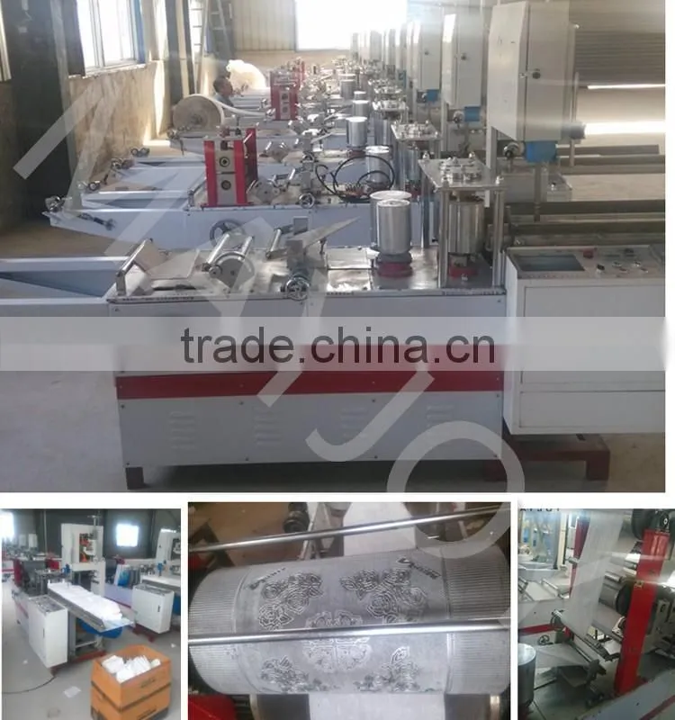 Zhengzhou new good quality folding packing paper napkin machine