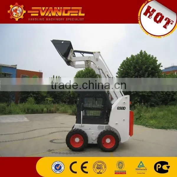Chinese high - cost -performance mini skid steer loader(less than 1000kg)