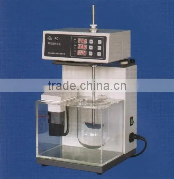 Best seller RC-1 Dissolution tester for tablet and capsule with CE confirmed