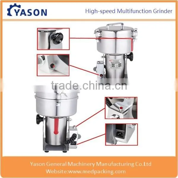 1500g stainless steel food grinder