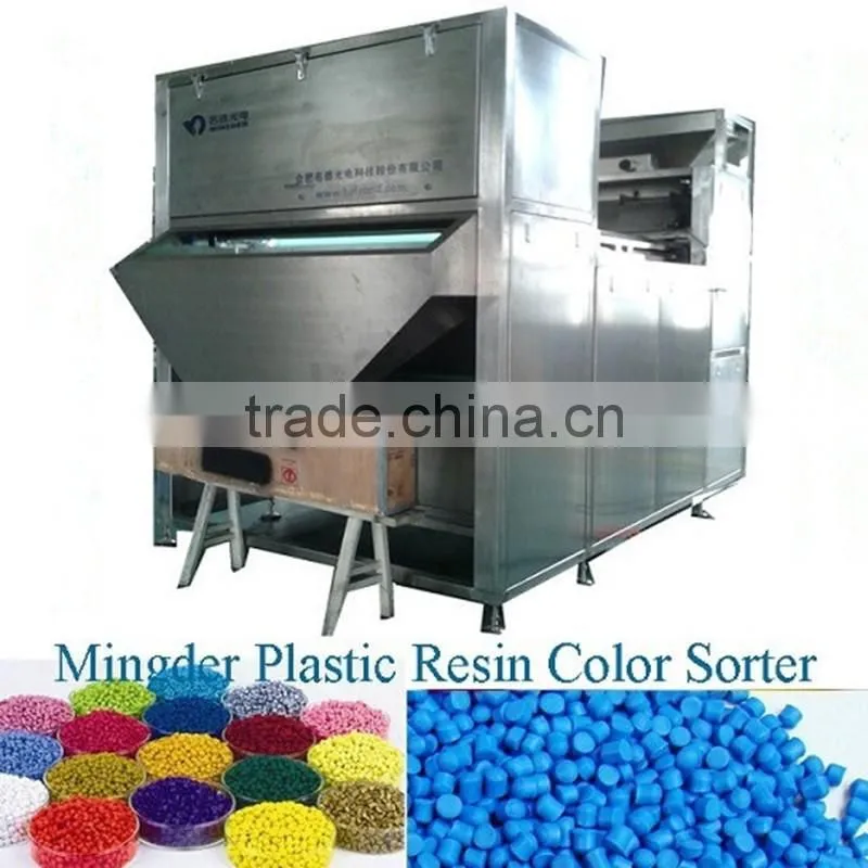 Hot sale Plastic Color Sorting Machine| color sorter for plastic,salt,glass,rubber etc