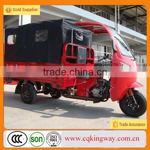 Chongqing Factory Direct Sale Motorized 300cc Trike Motorcycle Water Cooled Three Wheels