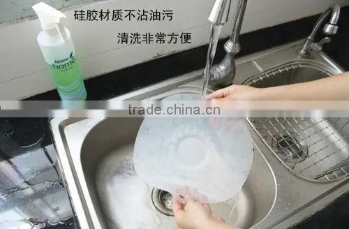 2013 New style Vacuum Seal Silicon Pot Lid for Promotion