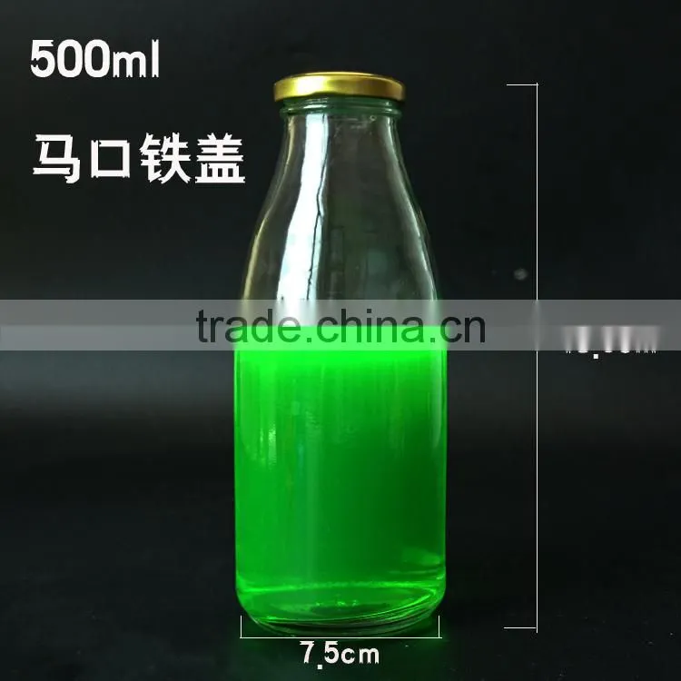 1L glass milk bottle with lid glass yogurt container glass juice bottle