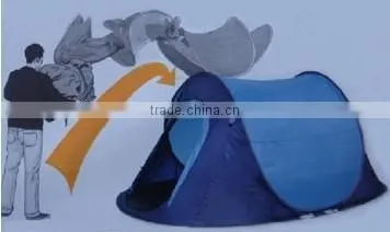 Boat Camping Tent Trailer Tent