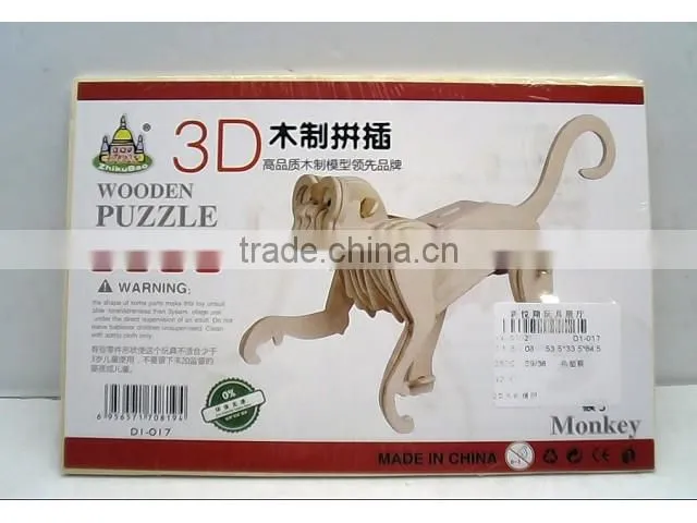 2016 newest 3d wooden puzzle animals hot sale