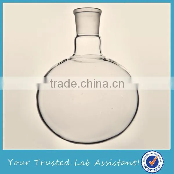 Singla Neck Quartz Flask