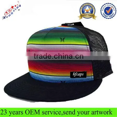 2014 Custom Captain Juniors Trucker Snapback Cap With Side Pavement