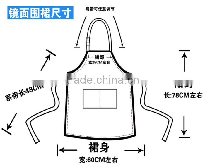 Salon barber Apron Cutom made with your logo