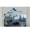 Guangzhou Everest Fashion Co.,Ltd. company overview - view 1