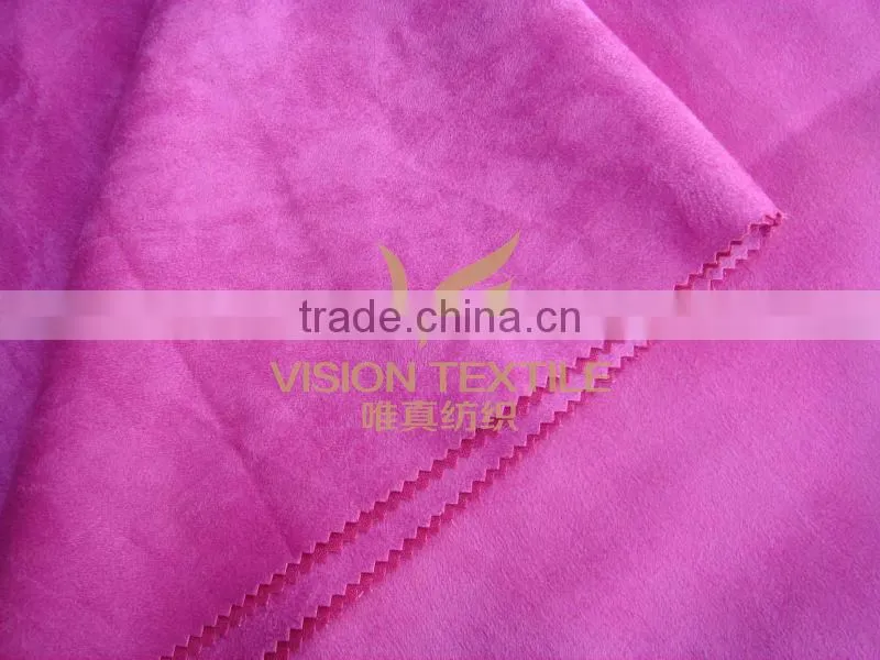 200D Polyester Suede Fabric