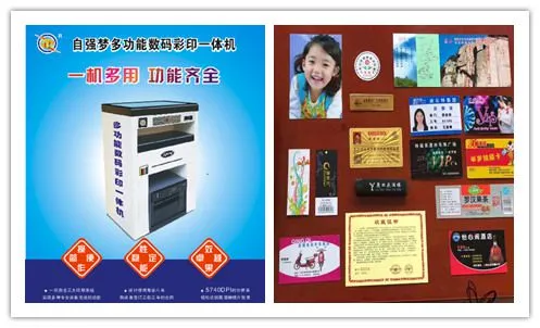 Customer-approved digital printers