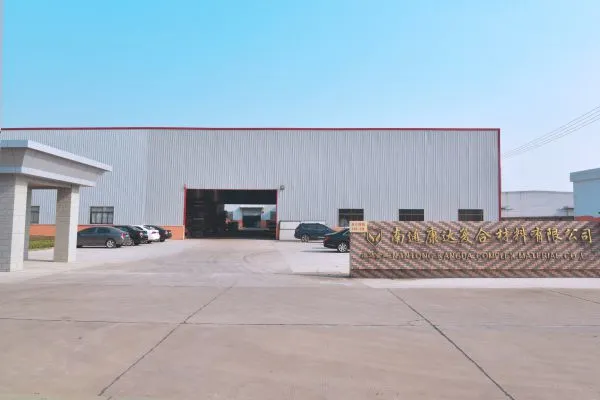 Nantong Kangda Composite Material Co. LTD company overview - view 1