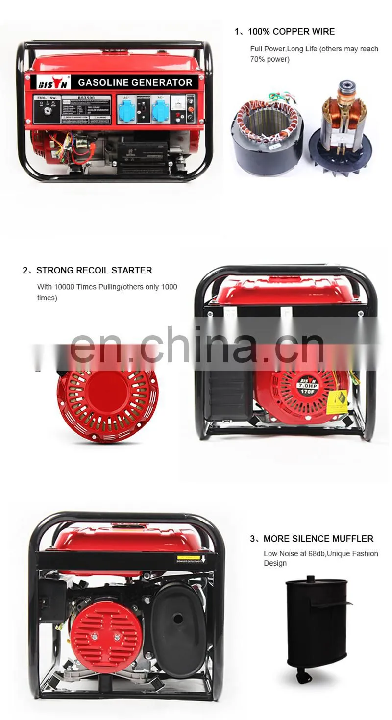 China Manufacturer Hot Sale 3kw Portable Power Generator Petrol Gasoline Generator from 2kw to 8kw