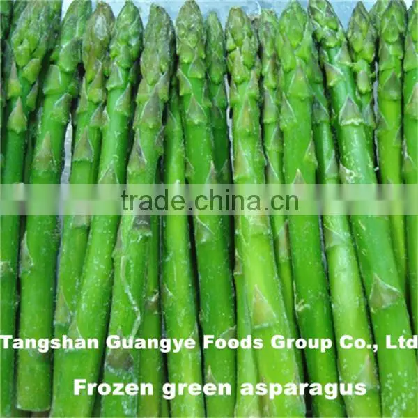 iqf frozen vegetable fresh broccoli